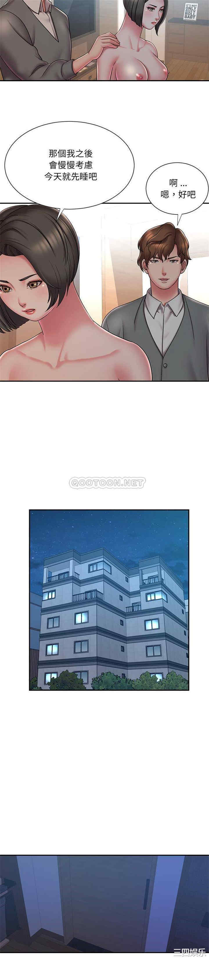 被抛弃的男人/男孩没人爱