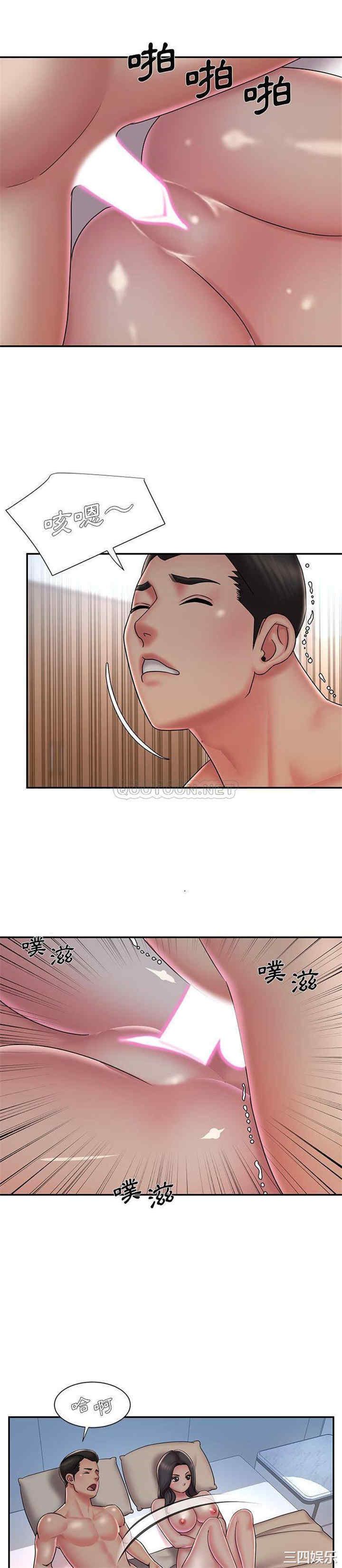 被抛弃的男人/男孩没人爱