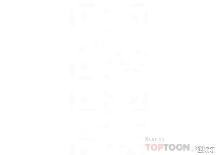 我的好友太超过