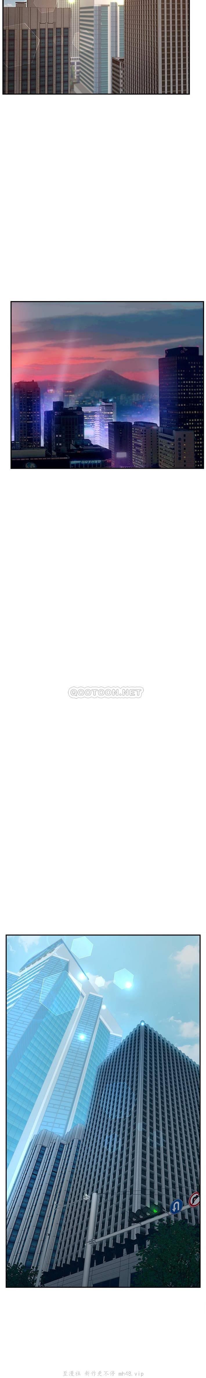 认养女/意外的秘密交易