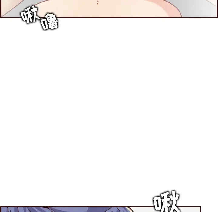 妈妈是女大学生