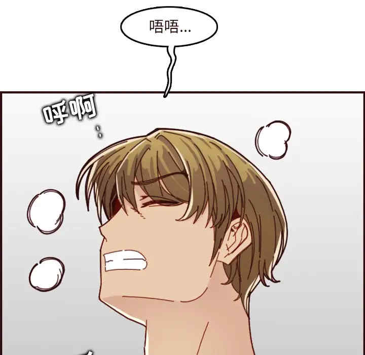 妈妈是女大学生