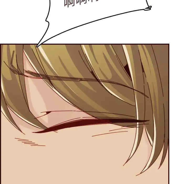 妈妈是女大学生