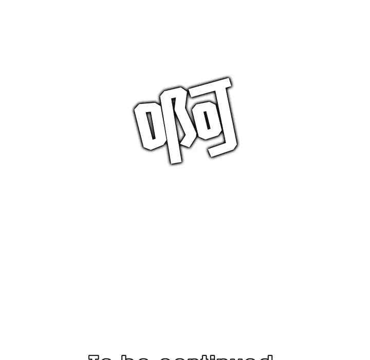 妈妈是女大学生