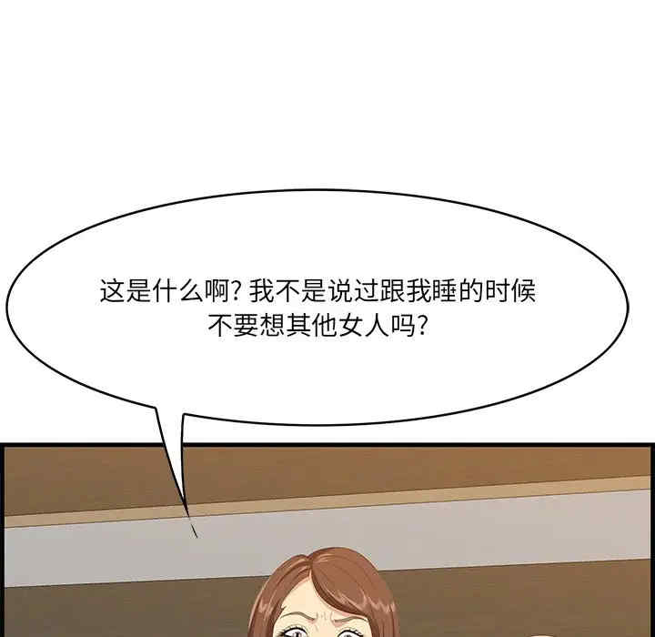 一口就好