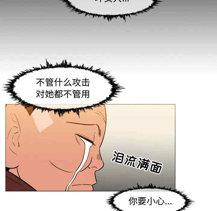 恶劣时代