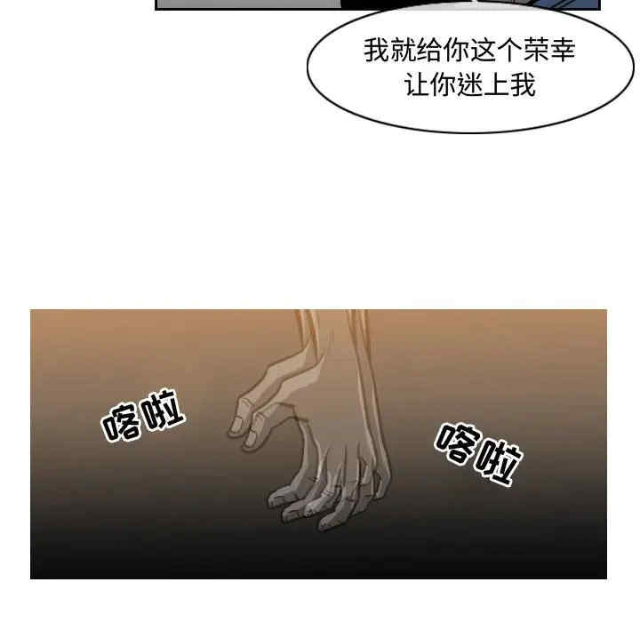 恶劣时代