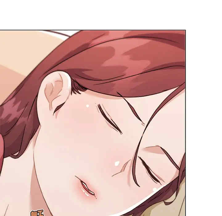 神似初恋的她/恋你如初恋