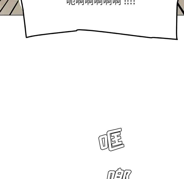 神似初恋的她/恋你如初恋