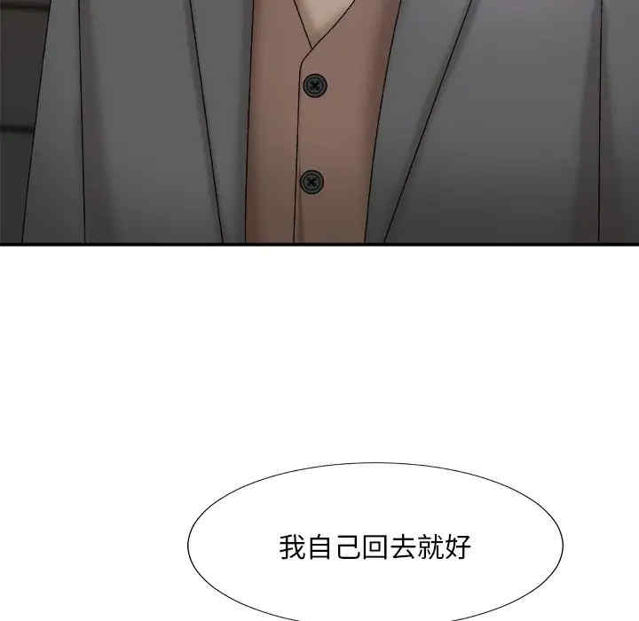主播小姐