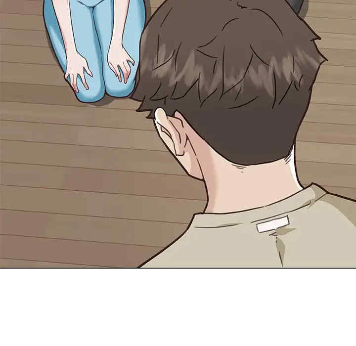 神似初恋的她/恋你如初恋