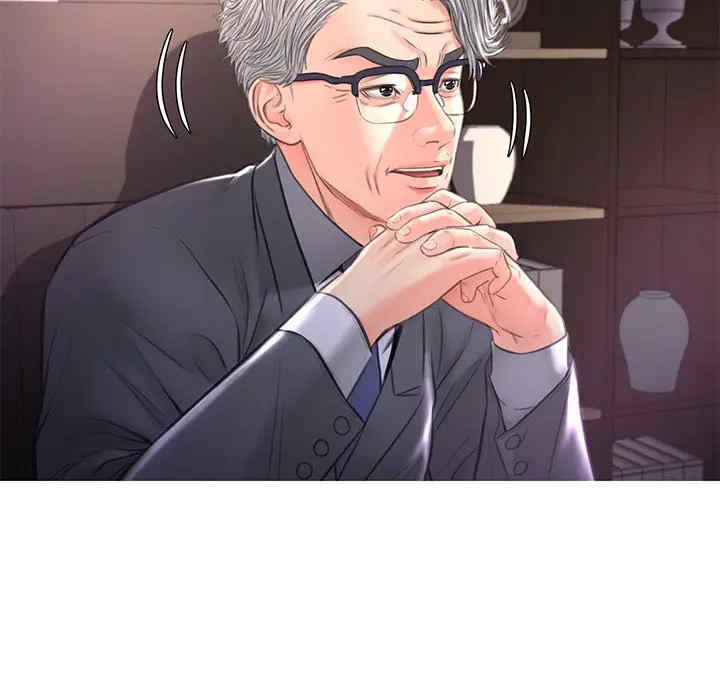 俏儿媳/媳妇单身中