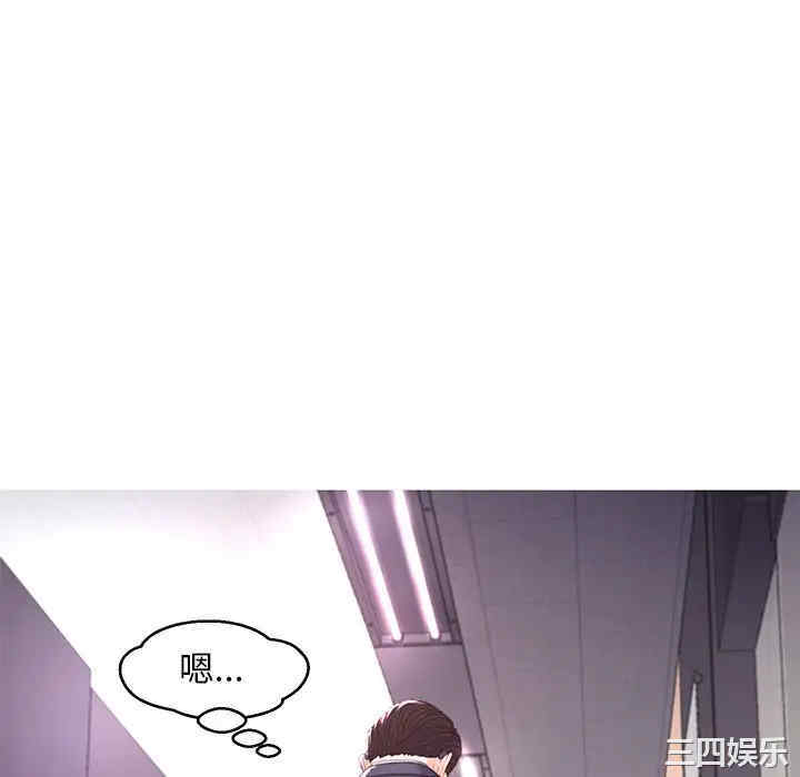 俏儿媳/媳妇单身中