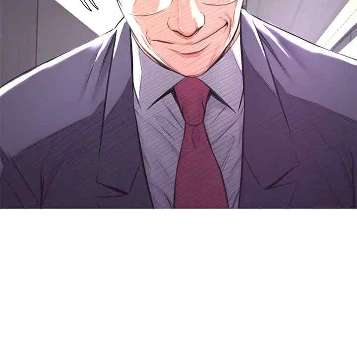 俏儿媳/媳妇单身中