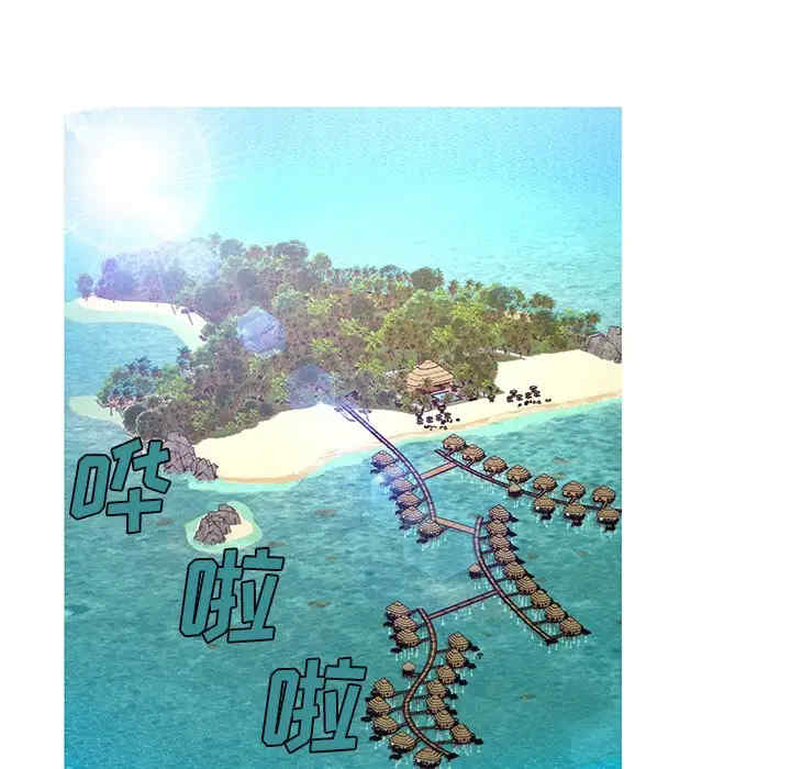 俏儿媳/媳妇单身中