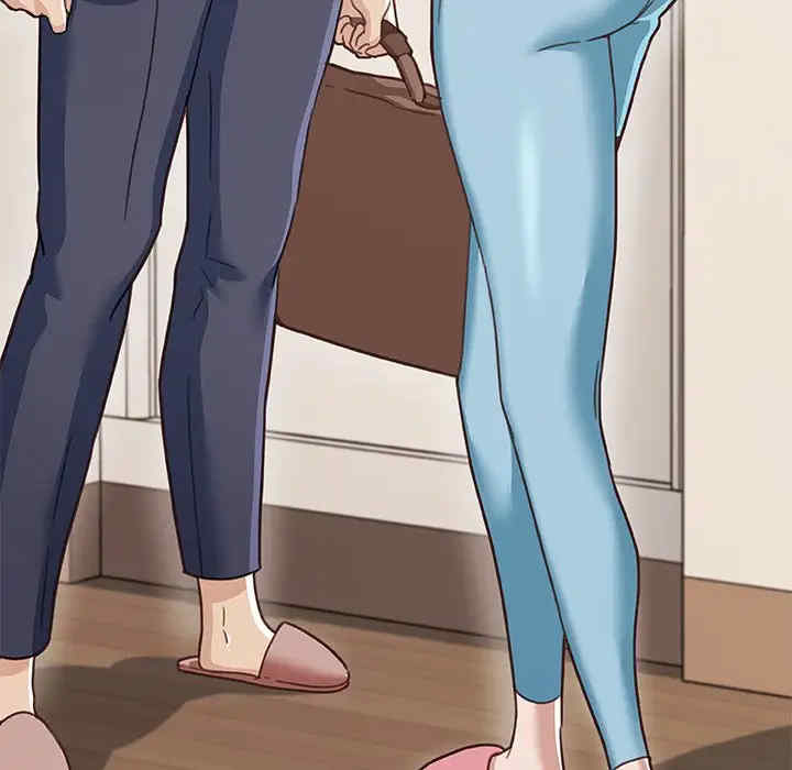 神似初恋的她/恋你如初恋