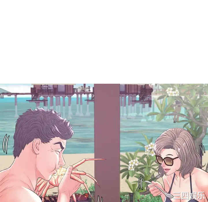 俏儿媳/媳妇单身中