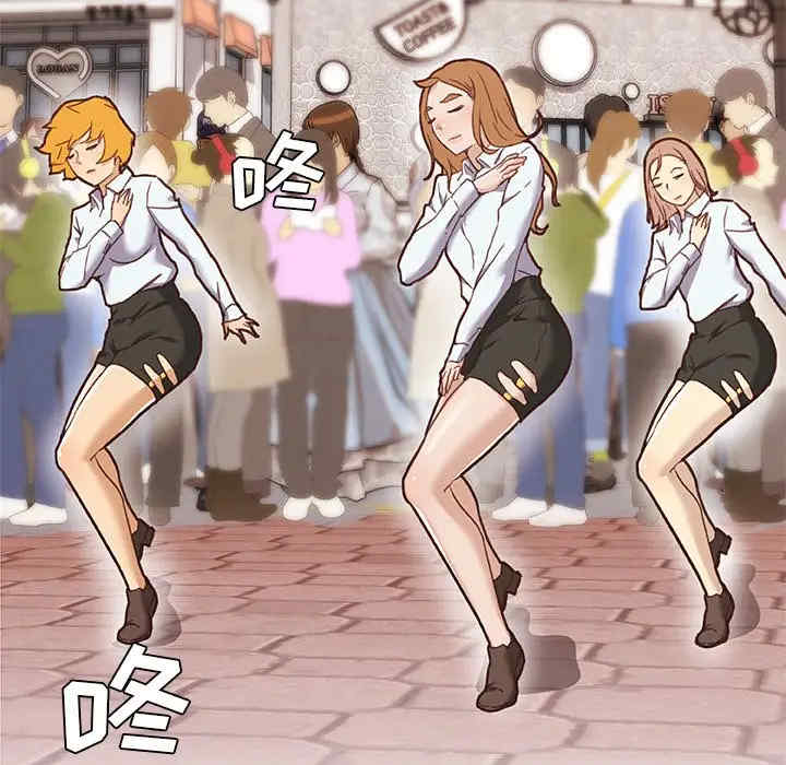 神似初恋的她/恋你如初恋