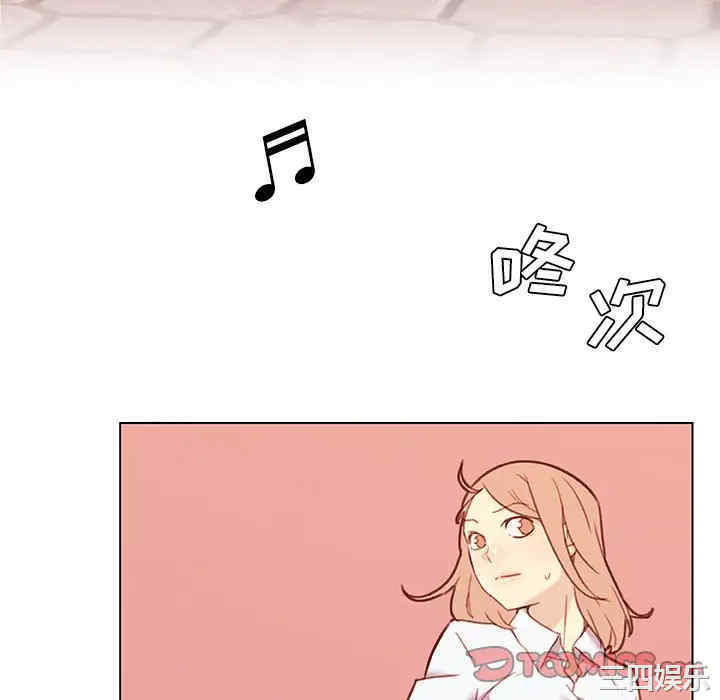 神似初恋的她/恋你如初恋