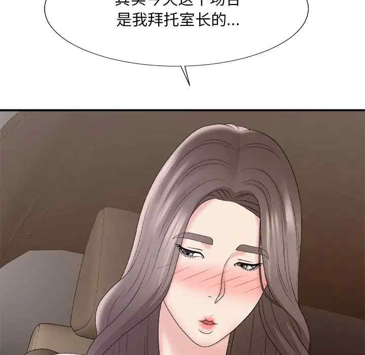 主播小姐