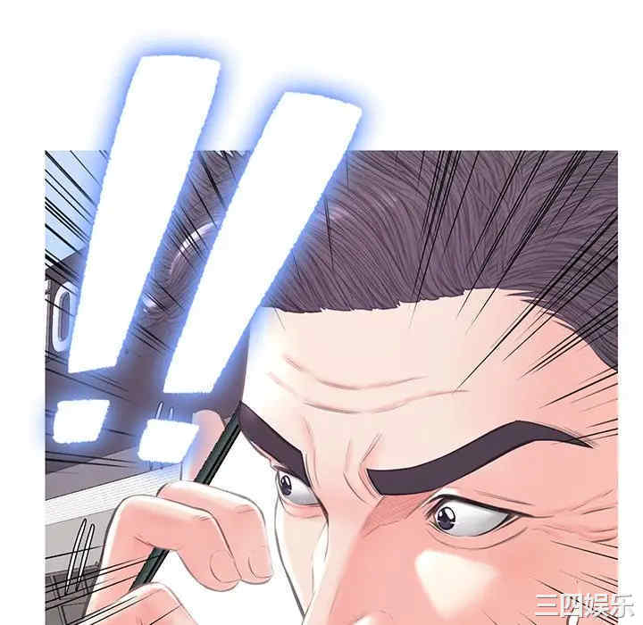 俏儿媳/媳妇单身中