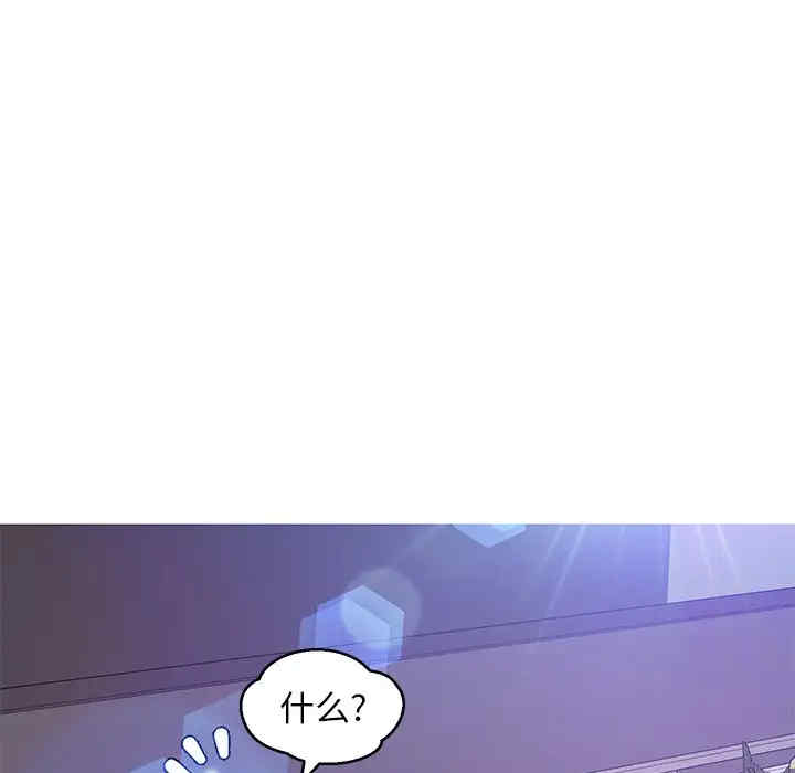 俏儿媳/媳妇单身中