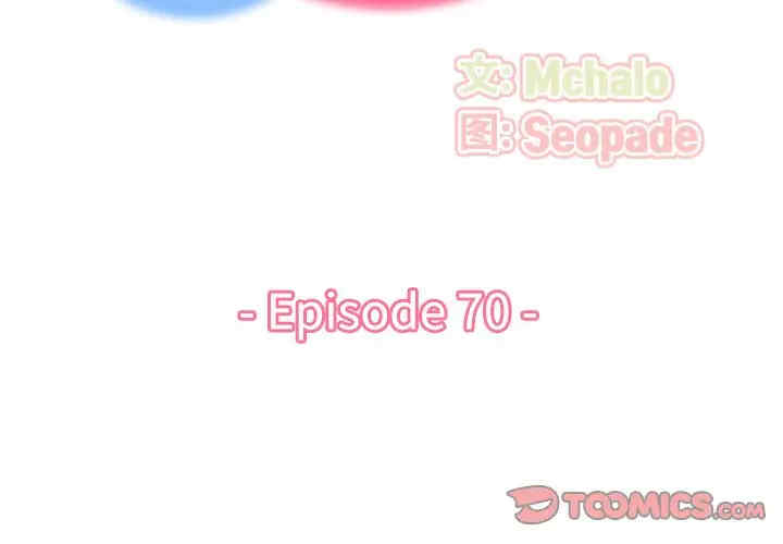 妈妈是女大学生