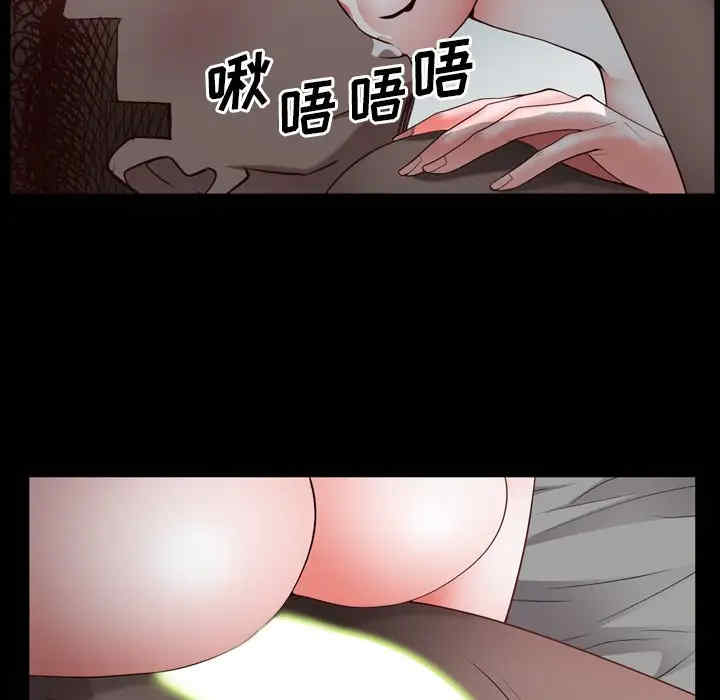 一次成瘾