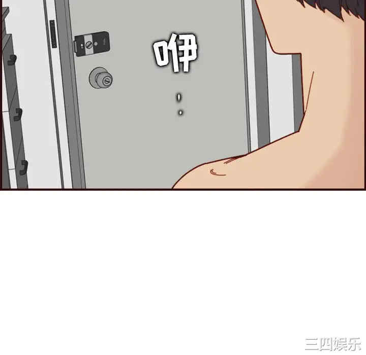 妈妈是女大学生