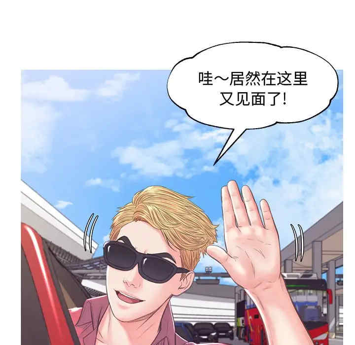 俏儿媳/媳妇单身中