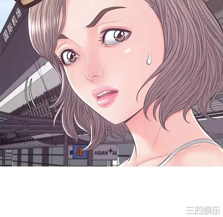 俏儿媳/媳妇单身中