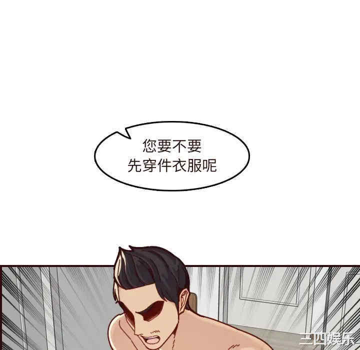 妈妈是女大学生