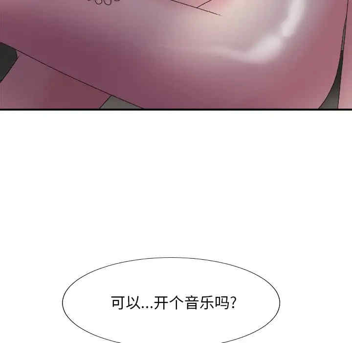 主播小姐