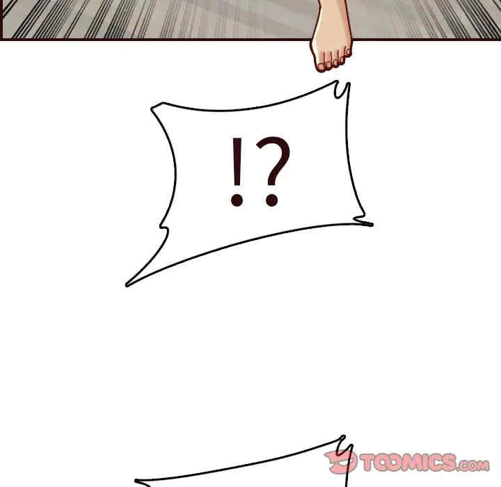 妈妈是女大学生