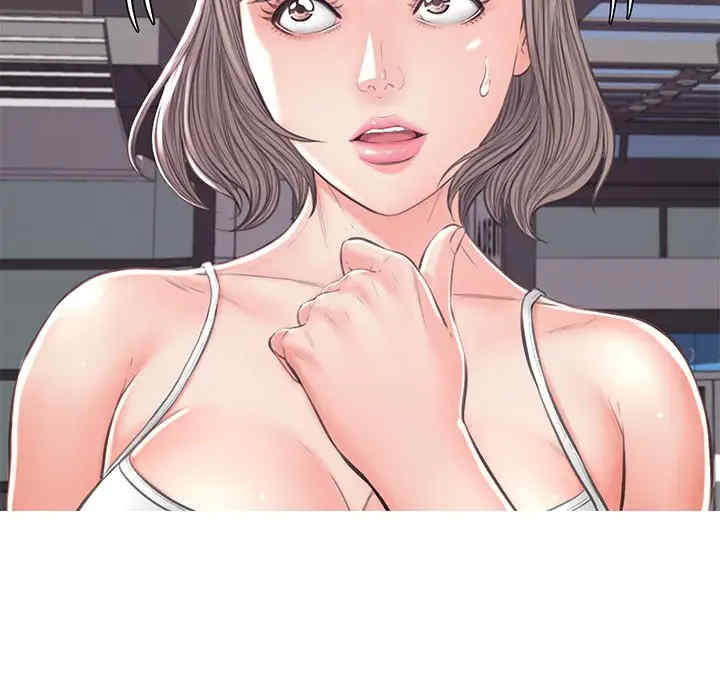 俏儿媳/媳妇单身中