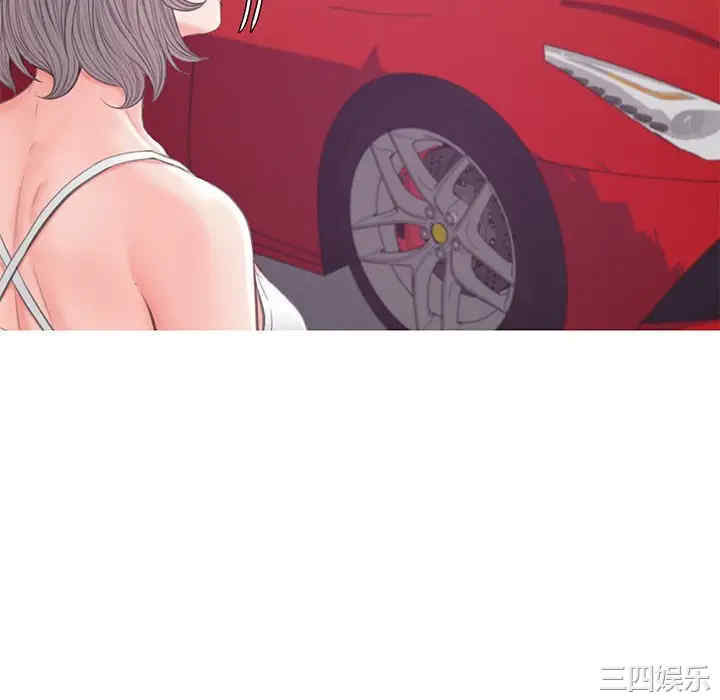 俏儿媳/媳妇单身中