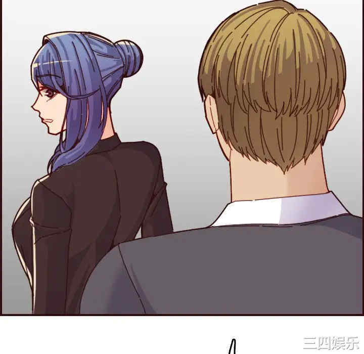 妈妈是女大学生