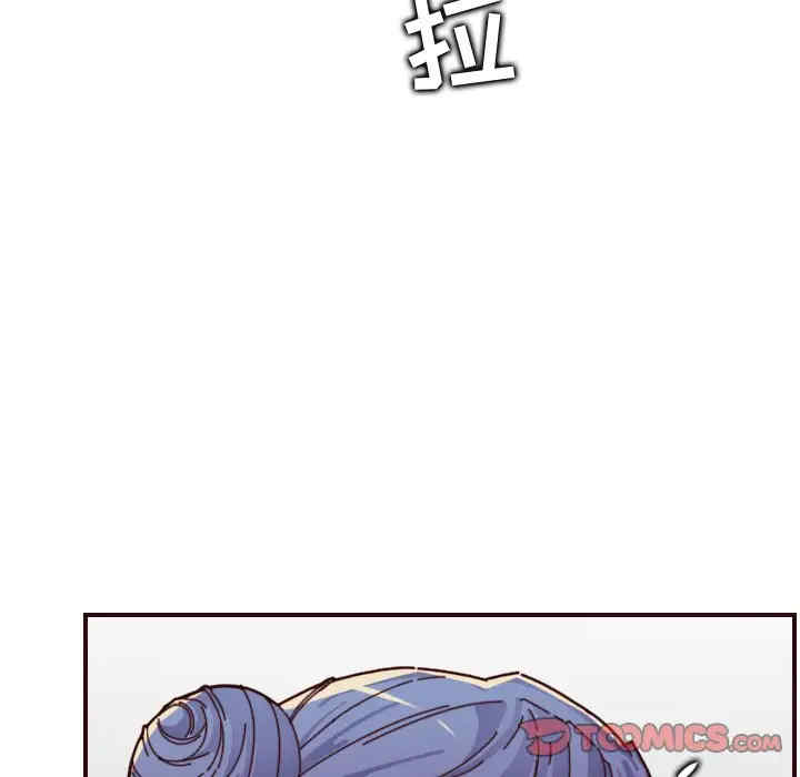 妈妈是女大学生