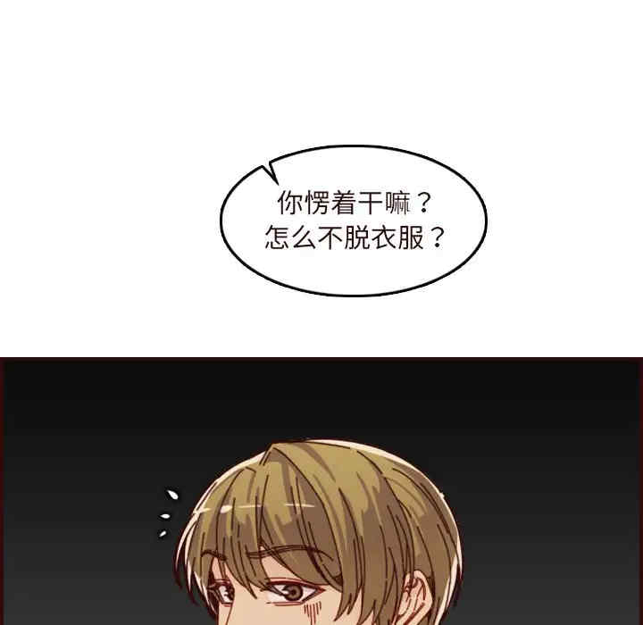 妈妈是女大学生