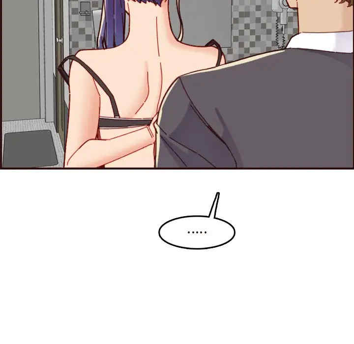 妈妈是女大学生