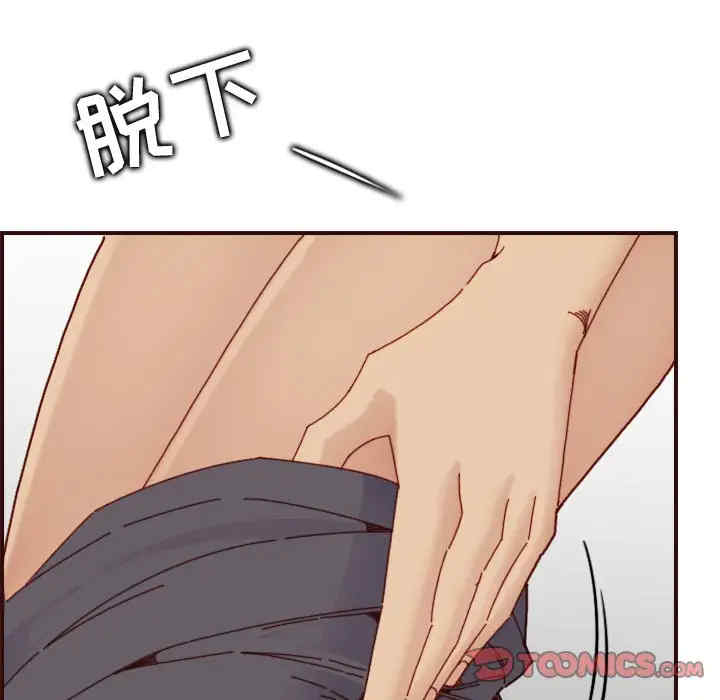 妈妈是女大学生