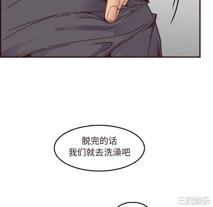 妈妈是女大学生