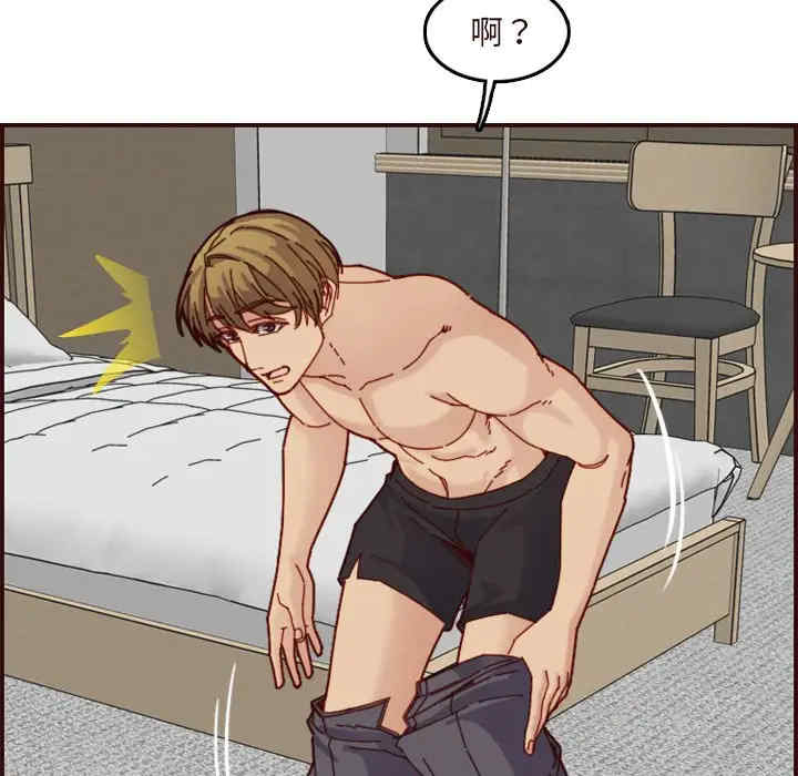 妈妈是女大学生