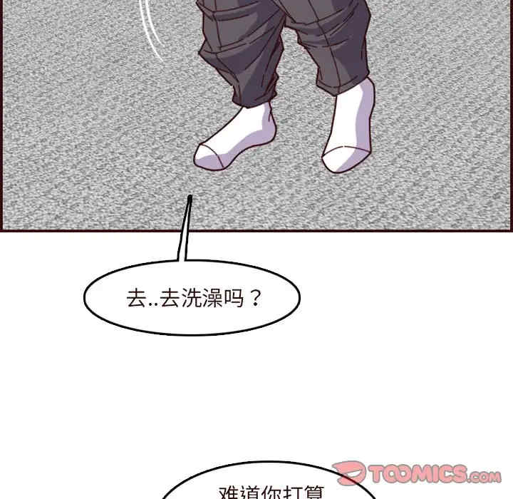 妈妈是女大学生