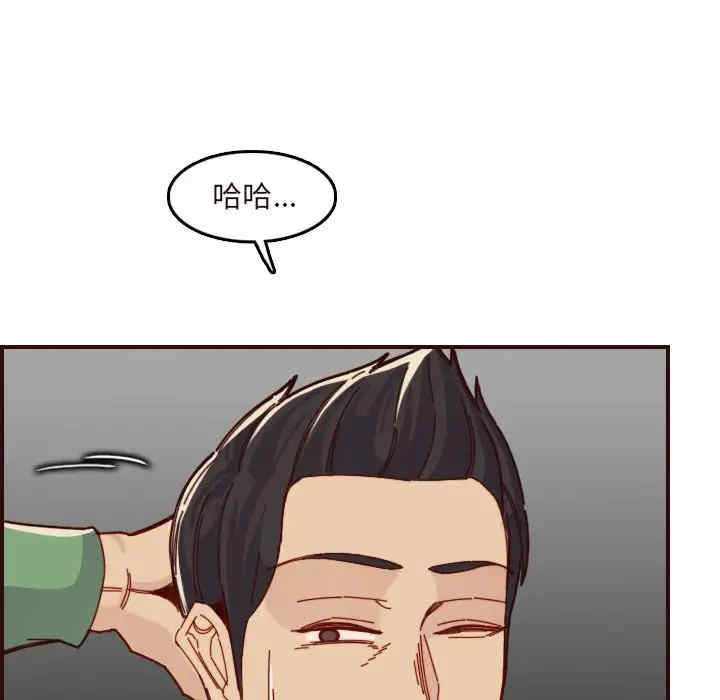 妈妈是女大学生