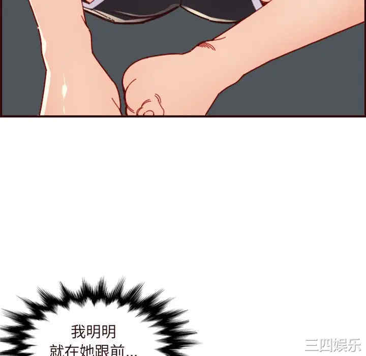 妈妈是女大学生