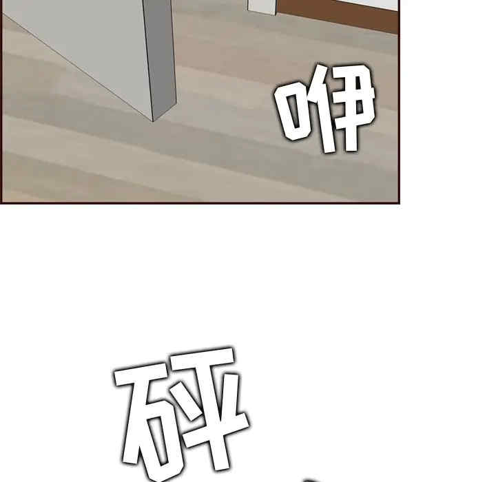 妈妈是女大学生