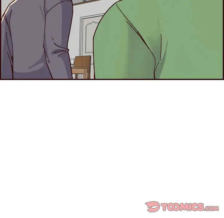 妈妈是女大学生