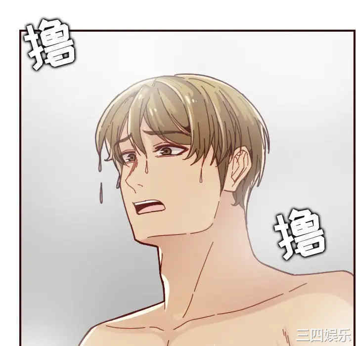 妈妈是女大学生