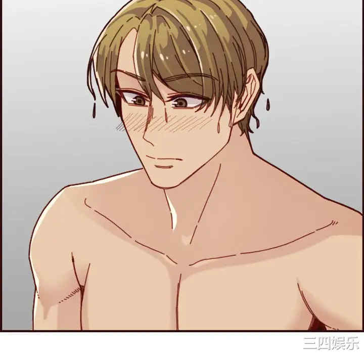 妈妈是女大学生